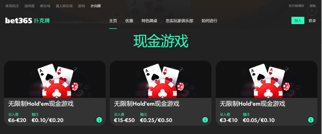 九鼎|九鼎体育官网|九鼎官方网站扑克游戏