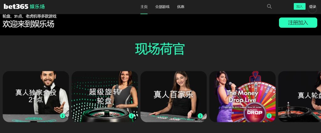 九鼎|九鼎体育官网|九鼎官方网站真人娱乐场